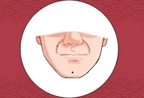 下巴正中间有痣的男人好不好呢 男人下巴正中间有痣代表什么命运