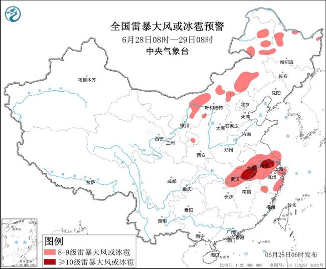 6月28日发布强对流蓝色预警 安徽江苏湖北部分地区或现11级以上雷暴大风