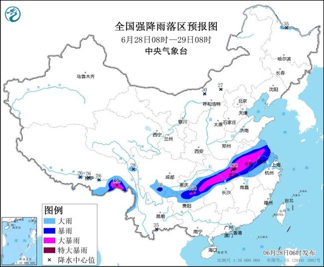 6月28日发布暴雨橙色预警 8省区市部分地区有大暴雨 湖北局地特大暴雨