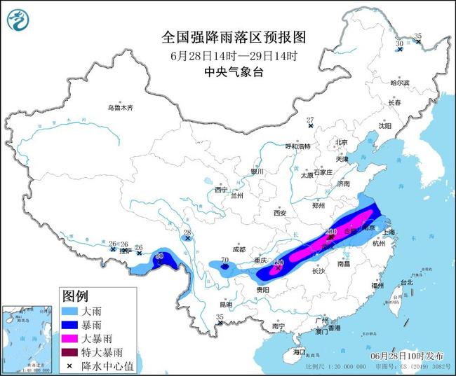 6月28日发布暴雨橙色预警 安徽等6省部分地区有大暴雨湖北局地特大暴雨