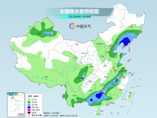 7月2日长江中下游等地即将进入降雨间歇期 江南多地加入高温阵营