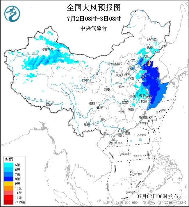7月2日发布大风蓝色预警 新疆甘肃吉林辽宁等7省区阵风可达7级