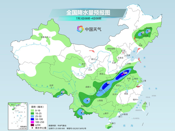 7月2日长江中下游等地即将进入降雨间歇期 江南多地加入高温阵营