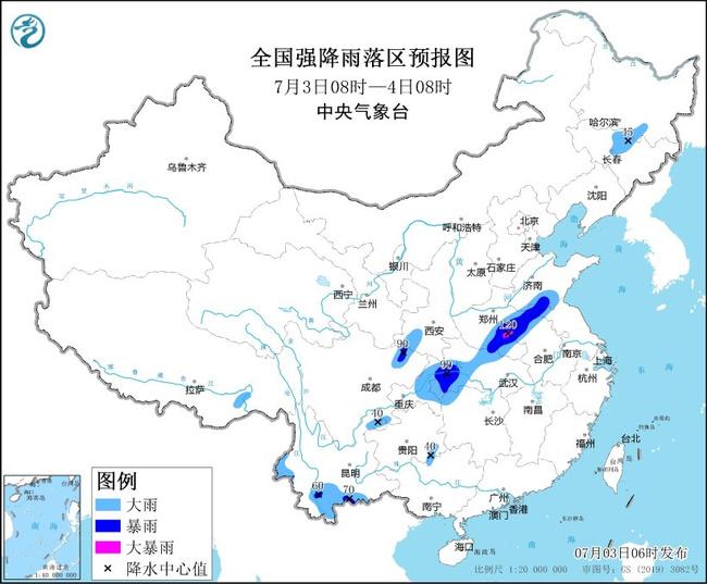 7月3日气象台发布暴雨蓝色预警 山东湖北等地部分地区有大到暴雨河南局地有大暴雨 7月3日气象台发布暴雨蓝色预警 山东湖北等地部分地区有大到暴雨河南局地有大暴雨