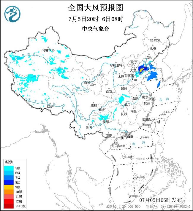 7月5日06时发布大风蓝色预警 黄海渤海等海域有大风部分海域风力可达9级