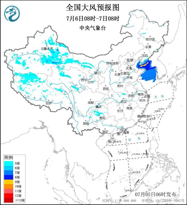 7月5日06时发布大风蓝色预警 黄海渤海等海域有大风部分海域风力可达9级