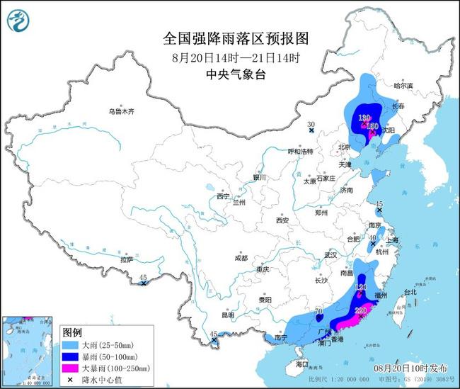 8月20日10时继续发布暴雨黄色预警：13省区有大到暴雨辽宁广东福建等地有大暴雨