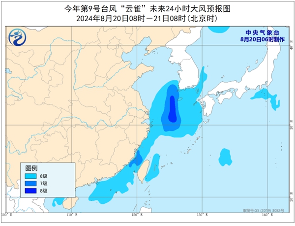 2024年第9号台风“云雀”强度变化不大 逐渐向朝鲜半岛西部一带沿海靠近