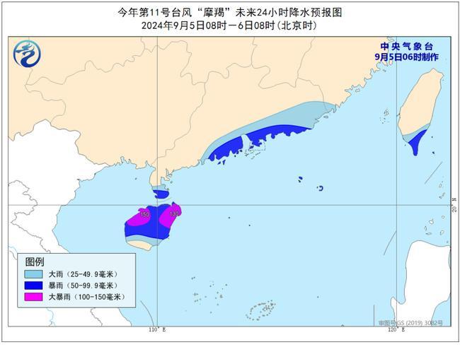 台风红色预警！2024年第11号台风“摩羯”变身超强台风将于明天下午至夜间登陆我国