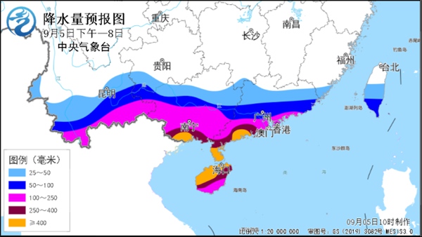 2024年第11号台风“摩羯”6日下午至夜间将以超强台风级登陆琼海至电白一带