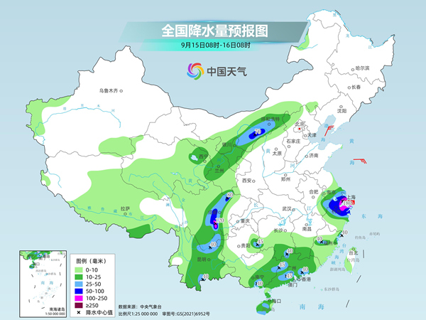 华东沿海部分地区台风雨渐起 9月14日至16日北方多地降雨频繁