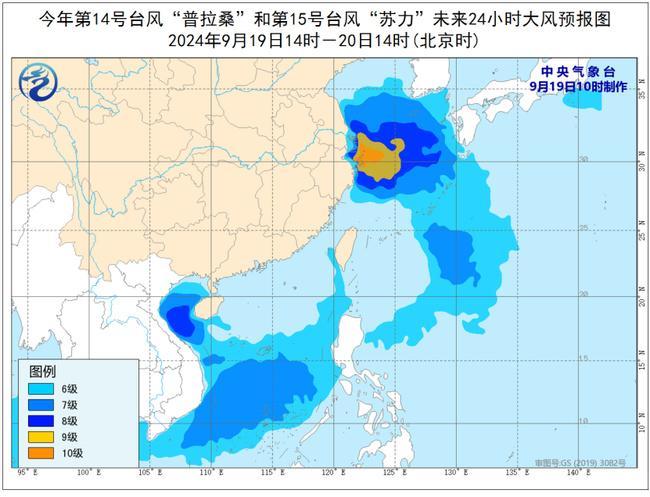 2024年第14号台风普拉桑将在浙江象山到上海浦东一带沿海登陆