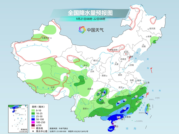 9月20日台风普拉桑继续影响华东局地有大暴雨 中东部多地气温将创新低