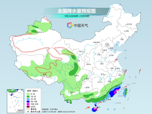 9月20日台风普拉桑继续影响华东局地有大暴雨 中东部多地气温将创新低