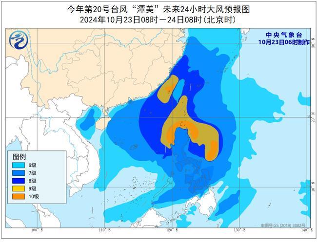 今年第20号台风预警发布！“潭美”将于明天傍晚前后移入南海东部海面