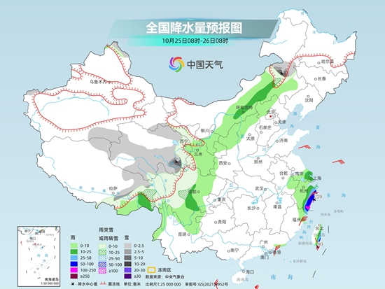 10月25日至26日浙江福建等地需警惕台风雨 新一股冷空气再度来袭