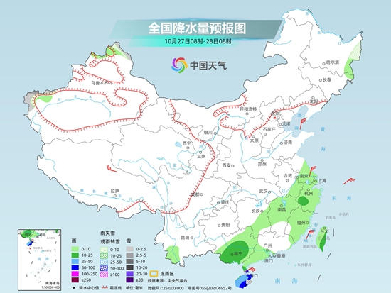 10月25日至26日浙江福建等地需警惕台风雨 新一股冷空气再度来袭