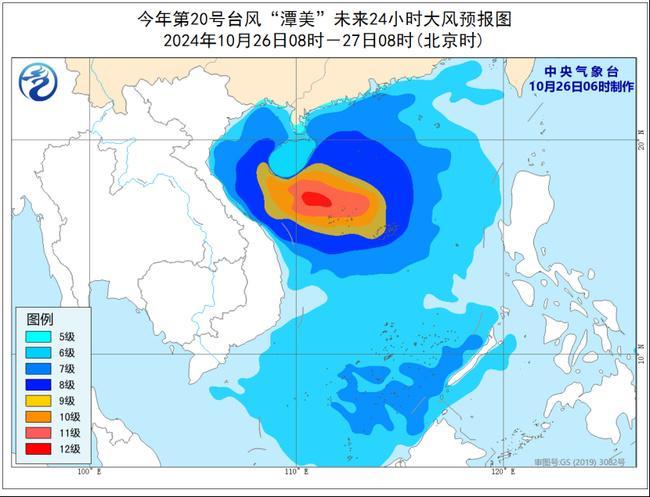 台风黄色预警：今年第20号台风“潭美”最强可达台风级广东海南等沿海需防大风