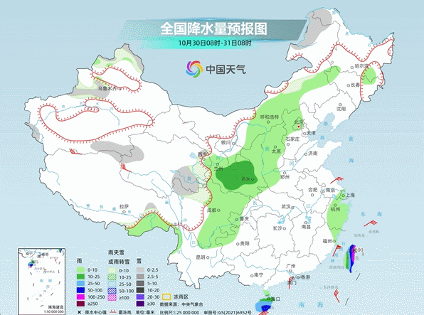 第21号台风“康妮”或登陆台湾 30日起我国东南沿海需防强风雨天气