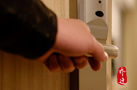 2024年8月8日搬新房子日子好吗 这天搬家入伙好不好