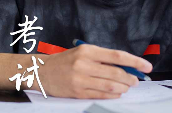 给高三学生加油打气的话(80句)