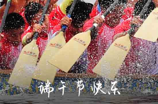 祝福短语：2023适合端午节发朋友圈的文案句子