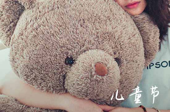 2023儿童节怎么陪孩子一起过 如何陪孩子过一个有意义的儿童节