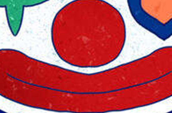 己未日人终生不顺