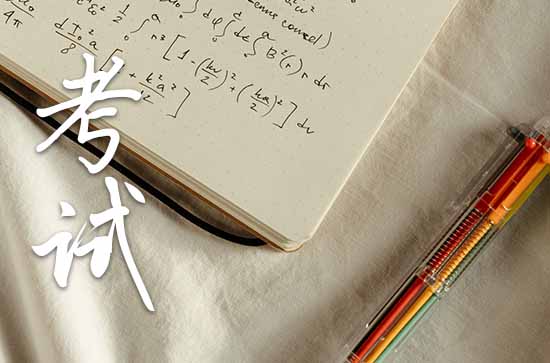 2023给即将高考的学生的祝福语