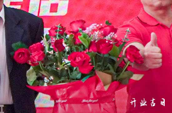 2024年11月27日这天开张好吗 今日开张日子好吗