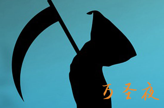 2023年万圣夜和万圣节区别