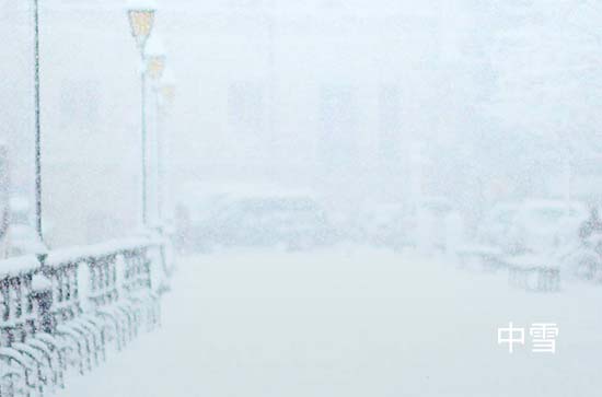 河南12月13日再迎大范围雨雪局地大暴雪 开封未来三天天气预报