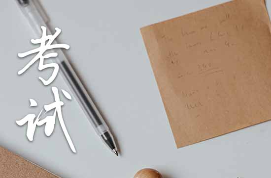 2023陕西高考志愿填报时间表 2023陕西高考怎么填志愿