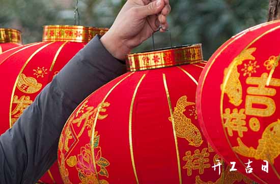 2023年12月30日开工适合吗 是黄道吉日吗
