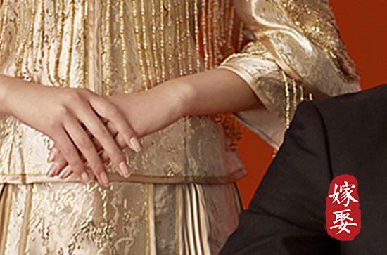 2025年4月登记结婚证好日子 黄道吉日一览表