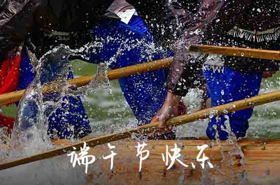 2023年端午节贺卡祝福词怎么写 端午节贺卡祝福词2023