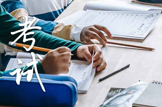 高考祝福语金句简短（80句）