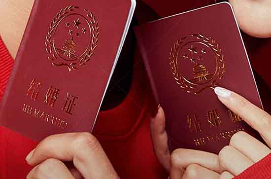 2024年7月7号宜办嫁娶吗 适合办嫁娶吗