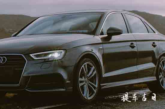 2023年农历十一月十九适合提车吗 适不适合买新车
