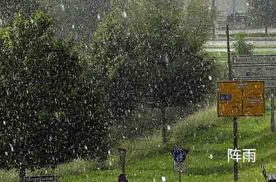 6月6日南充会下雨 今日阵雨温度26℃~21℃