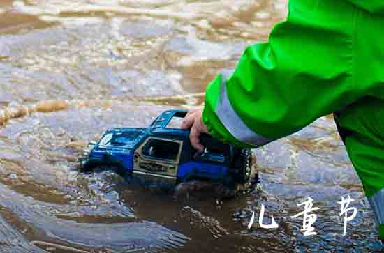 六一儿童节祝福语(85句)