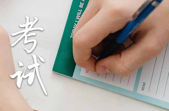 励志类的高考优美语段大全2023