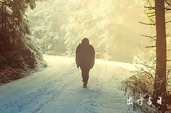 2024年10月5日是旅游的好日子吗 2024年10月5号宜旅游吗