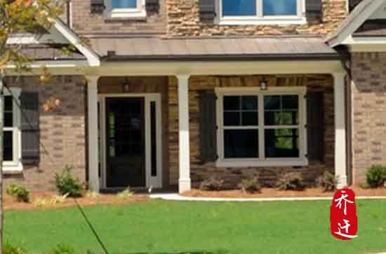 2024年7月29日是入宅最佳吉日吗 是不是搬新房好日子 2024年7月29日是入宅最佳吉日吗 是不是搬新房好日子