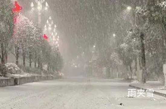 10月9日甘南会下雨 今日雨夹雪转多云温度5℃~1℃