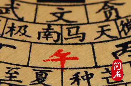 霸气响亮的商贸公司名字 商贸公司名字大全好听的