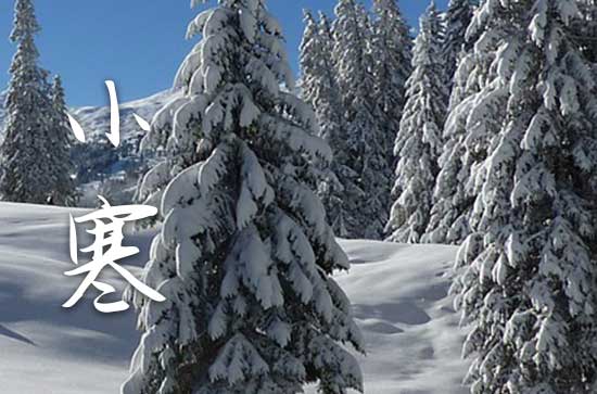小寒送客户祝福语汇总（通用50句）