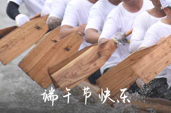 适合端午节发朋友圈的说说 2023端午节发朋友圈的文案