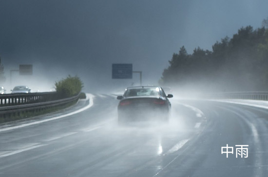 7月27日淮南会下雨 今日中雨转小雨温度31℃~27℃