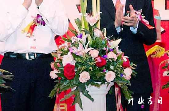 2024农历九月初四日开市吉利吗 生意红火吗